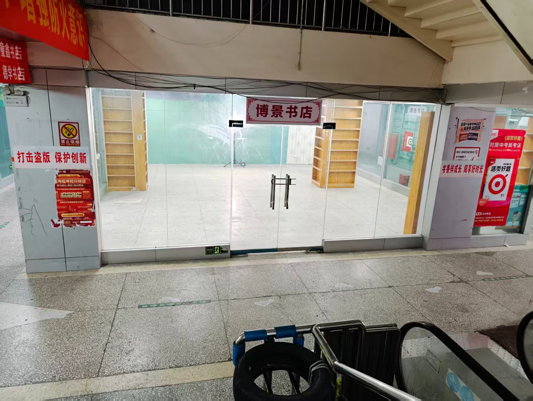 玉溪西街人工智能时代，寻找下一批产业领航者