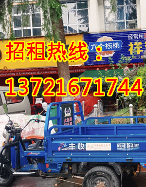 玉溪西街1